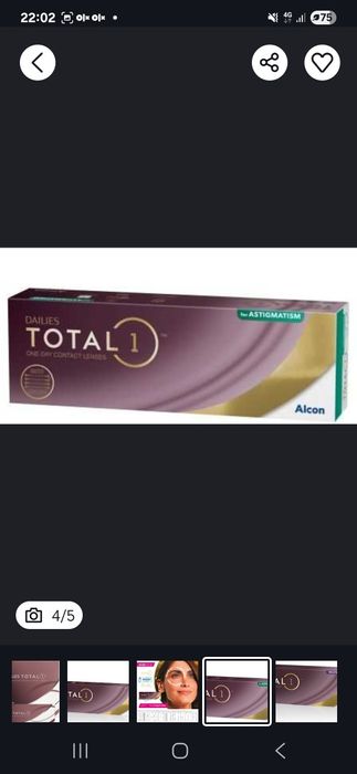 Dailies Total 1. Акція 30+10 !!! Оригінал.