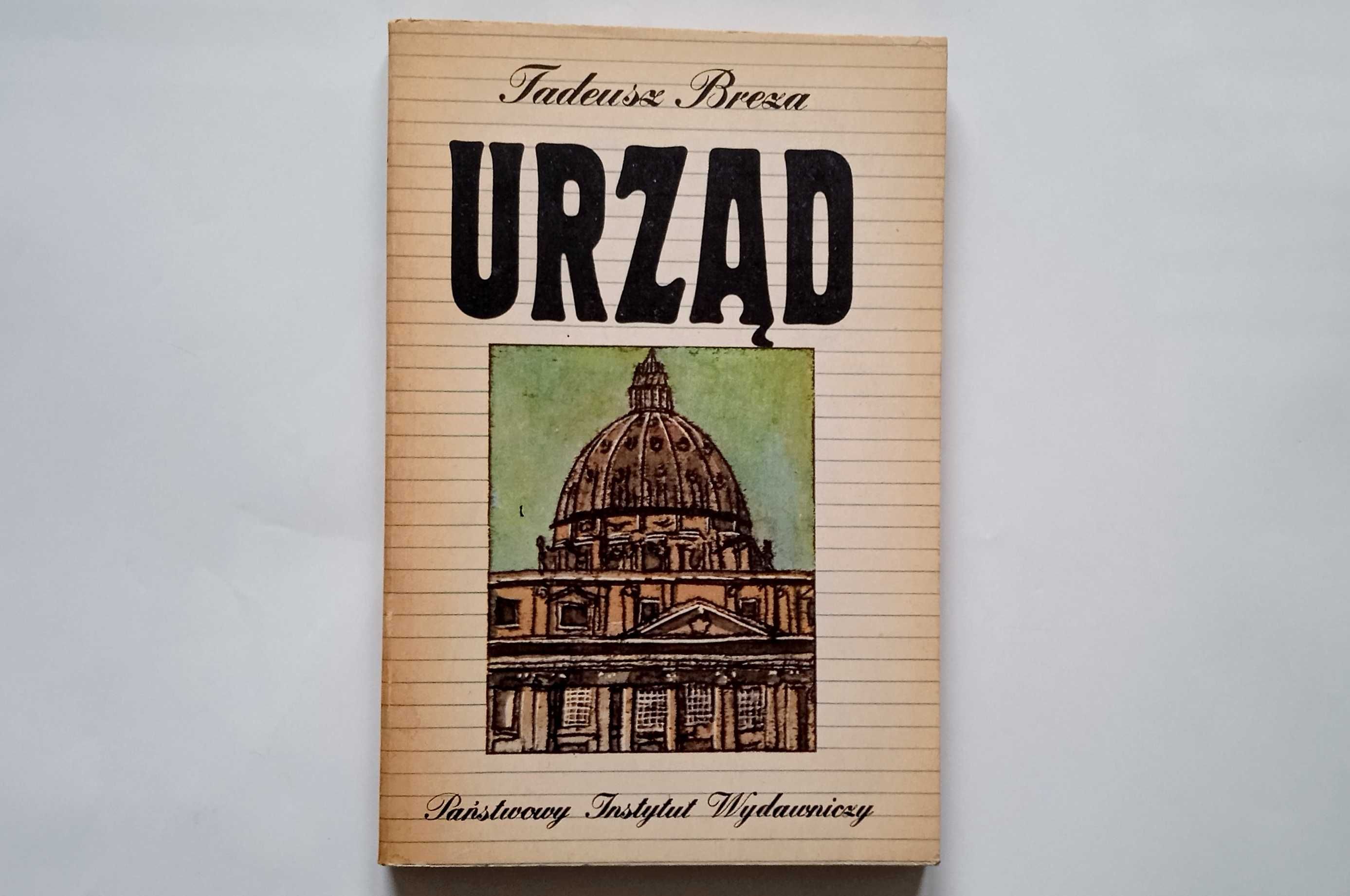 książka "Urząd" Tadeusz Breza
