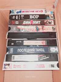 Видеокассеты VHS, цена за 9 штук