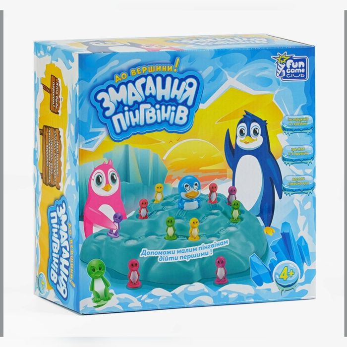 Морквяні перегони заячі настільна гра ходилка бродилка