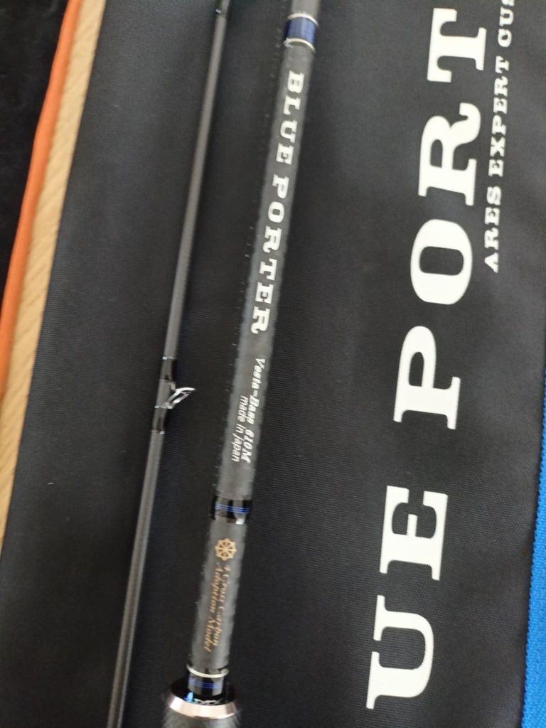 Shimano Antares 71HG