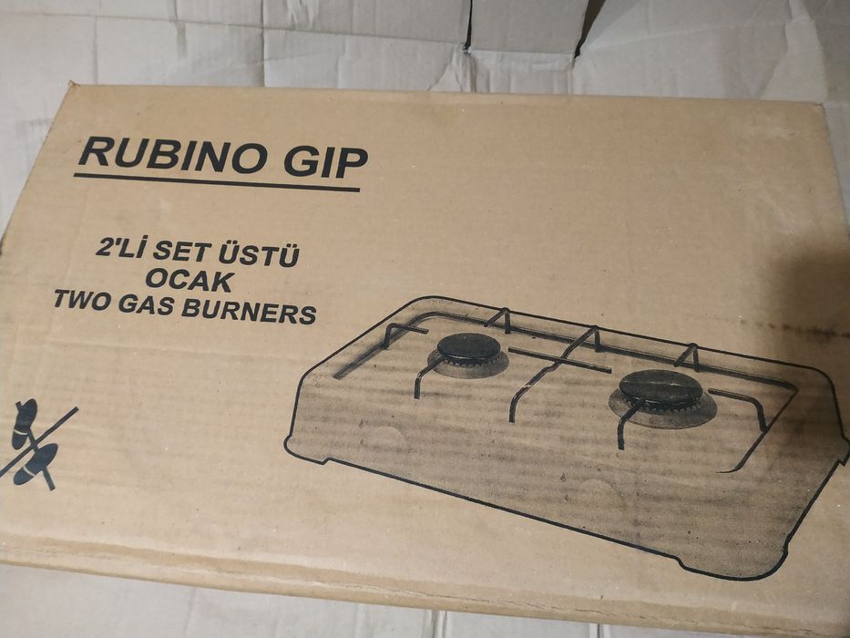 Газова плитка настільна , нова , на 2 конфорки. Виробник Туреччина В н