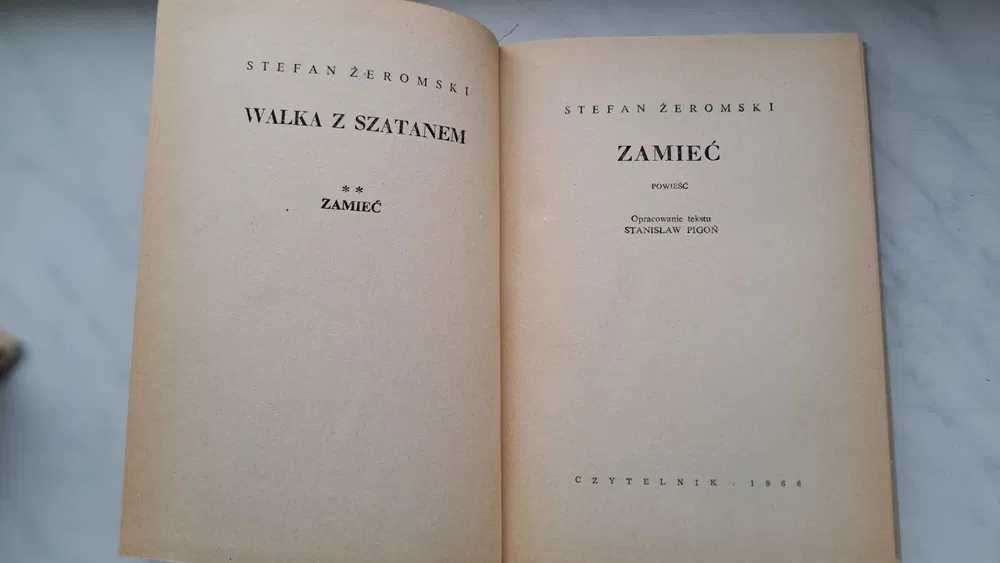 Zamieć - Stefan Żeromski - książka