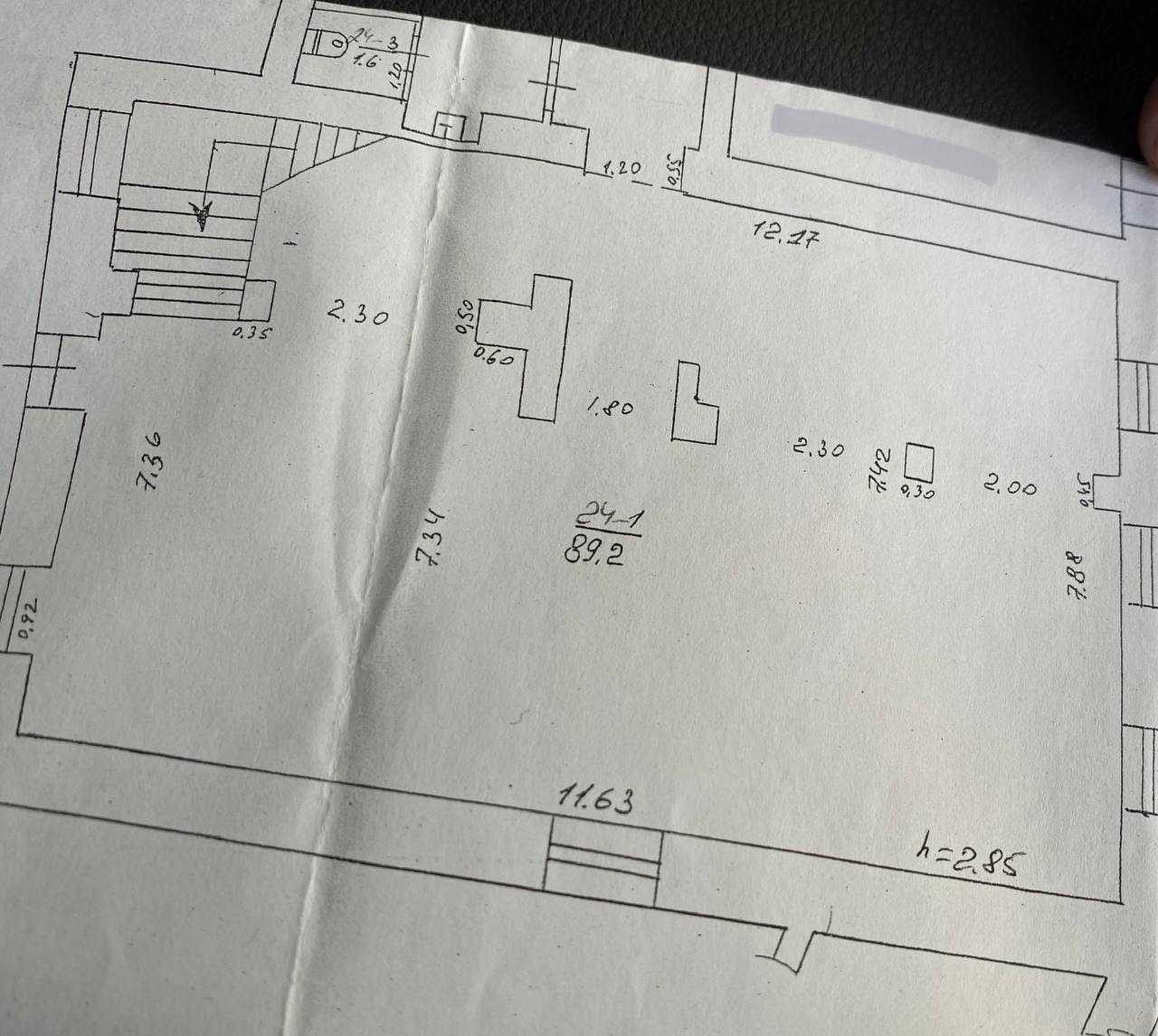 Продаж нежитлового приміщення в центрі міста