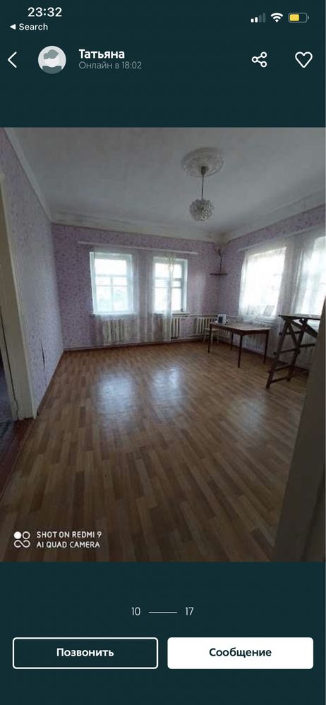 Будинок Бровари під ремонт