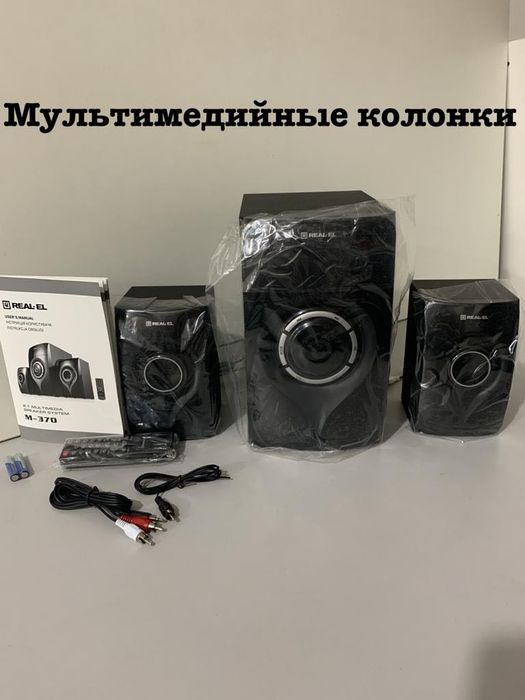 Мультимедийный колонки real-el M 370