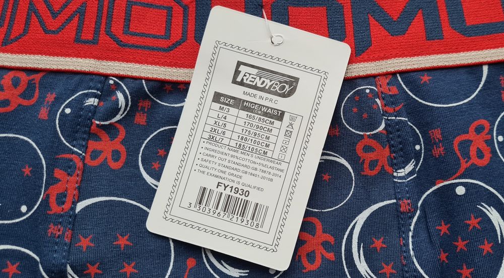 Bokserki męskie nowość