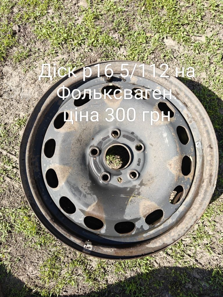 Резина літня Континенталь 225/55/18