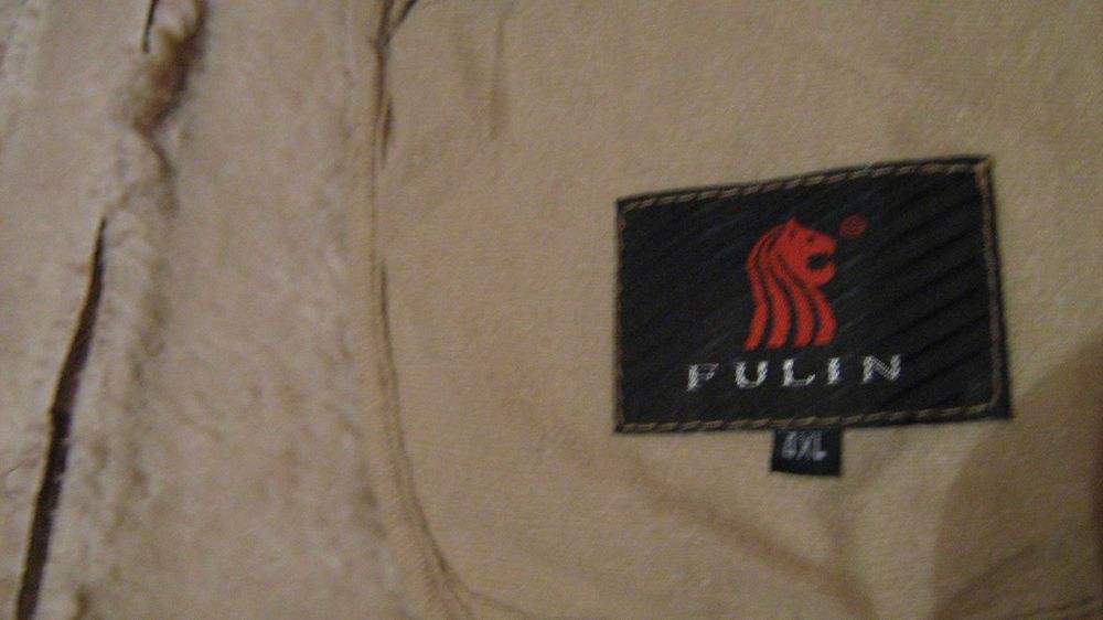 Чудо-полушубок, искусственный мех