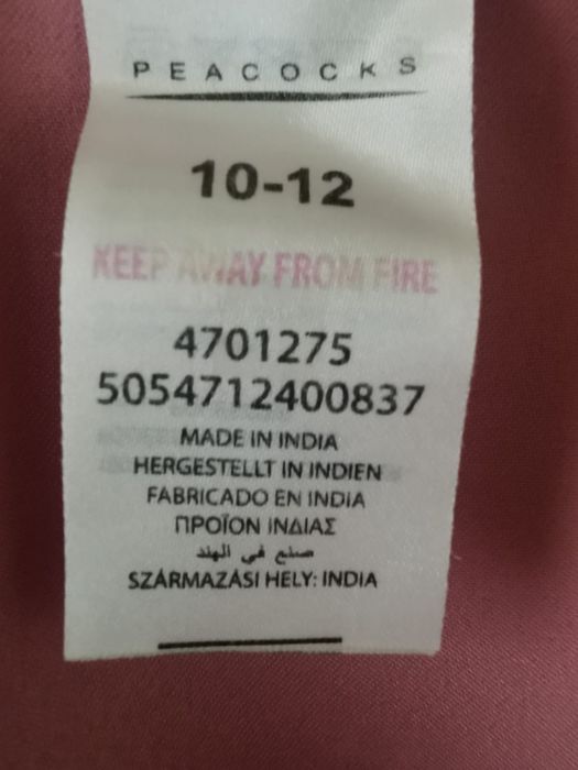 Bardzo ładna koszulka marki Peacocks