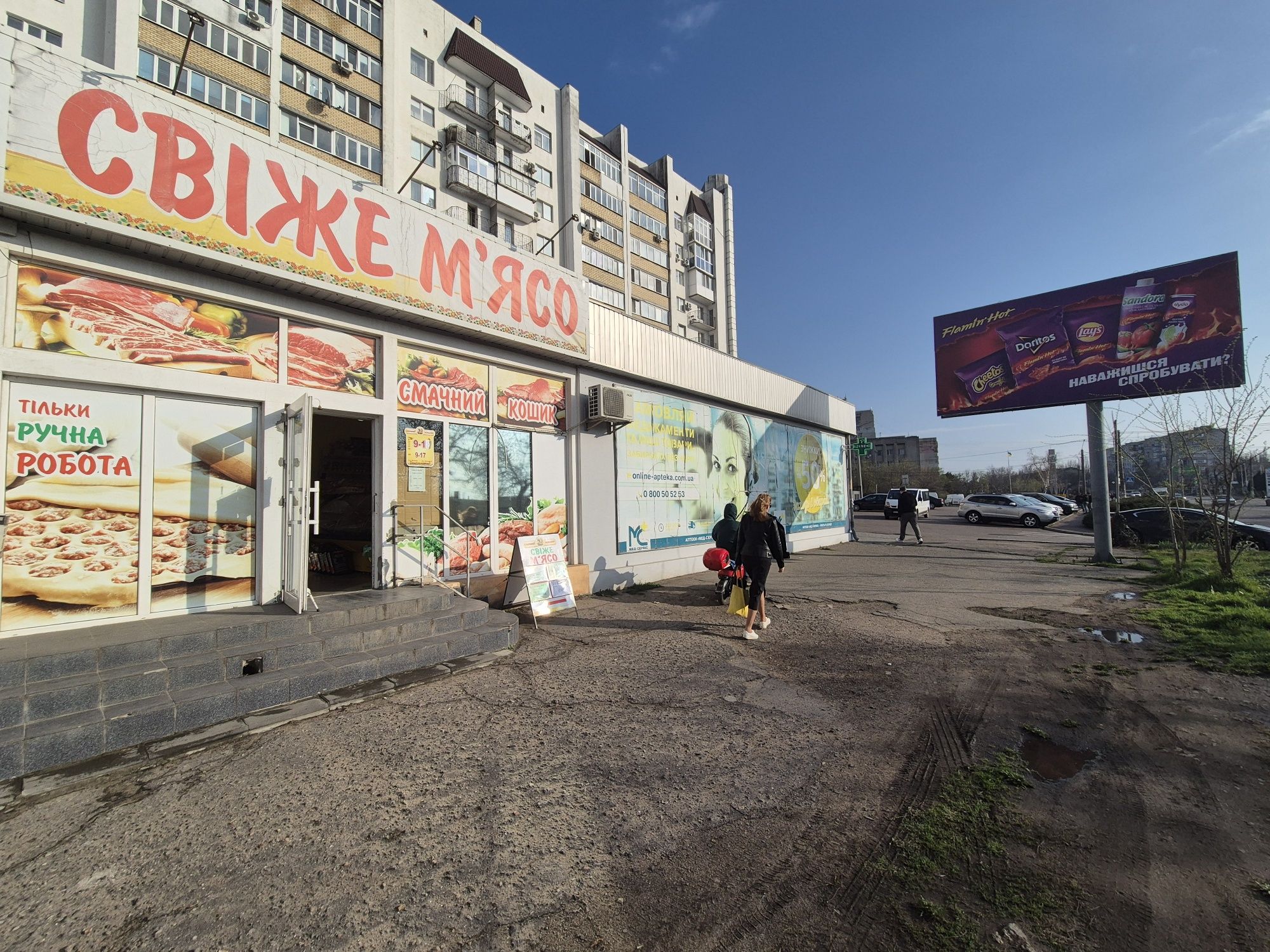 Продам магазин в Октябрьском возле АТБ