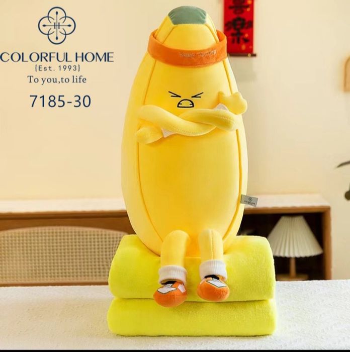 Іграшка з пледом 3 в 1