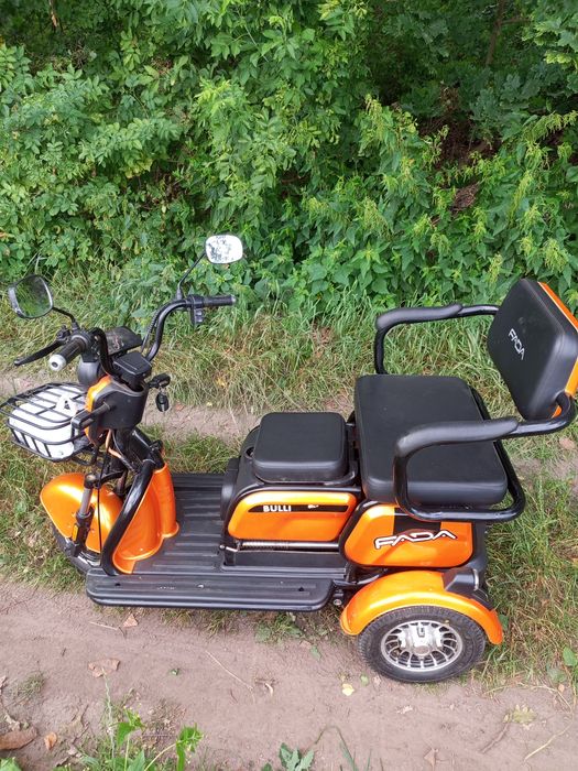 Трьох кольосний електро велосипед