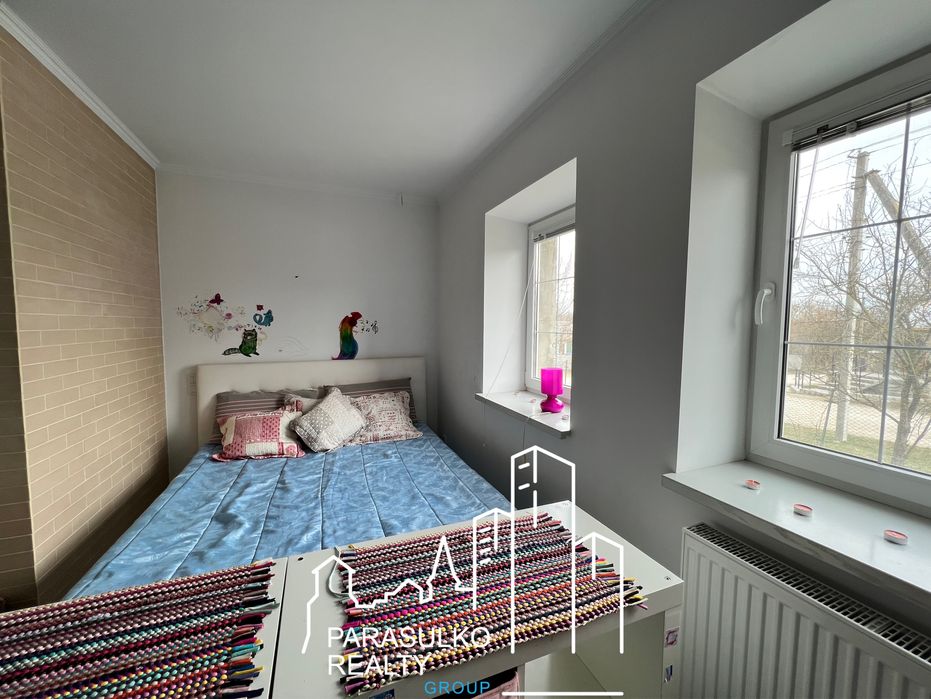 Продам будинок в затишному селі!