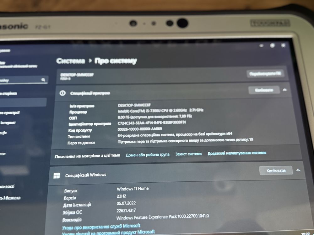 Захищений Планшет ! Panasonic 10.1 FHD IPS i5 8/128 Wifi ! + Стилус