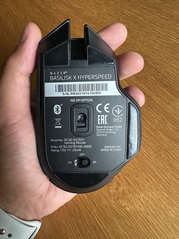 Razer Basilisk X Hyperspeed – myszka bezprzewodowa