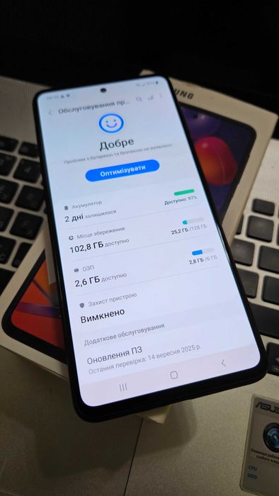 Смартфон Samsung M31s