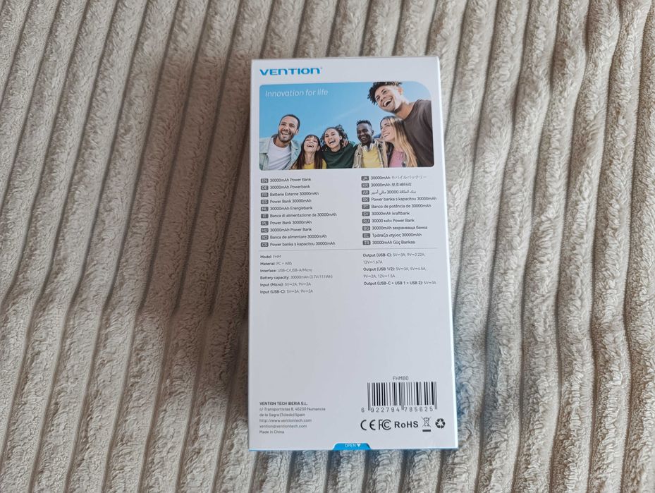 Повербанк powerbank Vention 30000mah 22.5w, новий