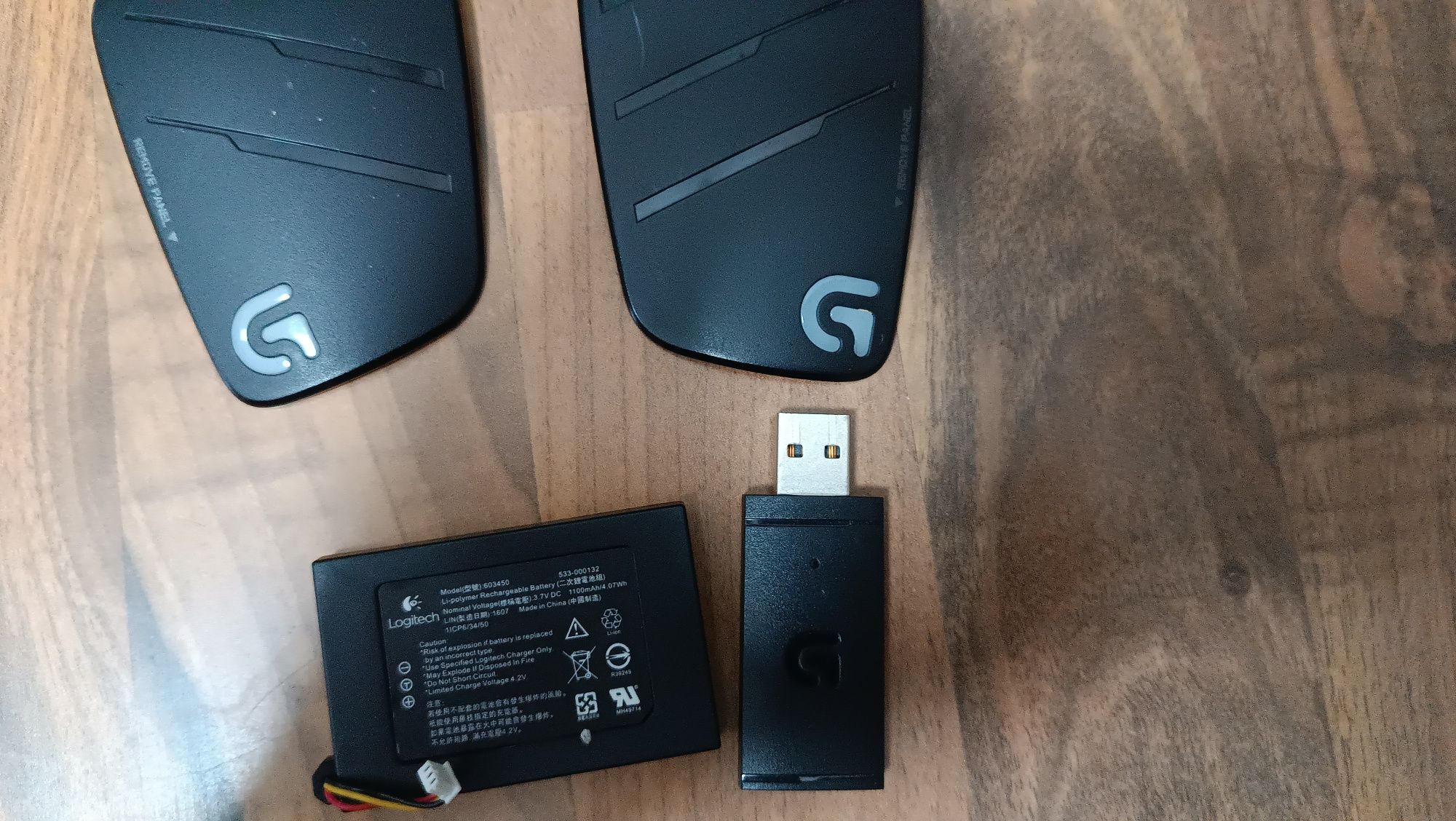 logitech g933 artemis spectrum wireless