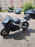 Sprzedam motor Kawasaki