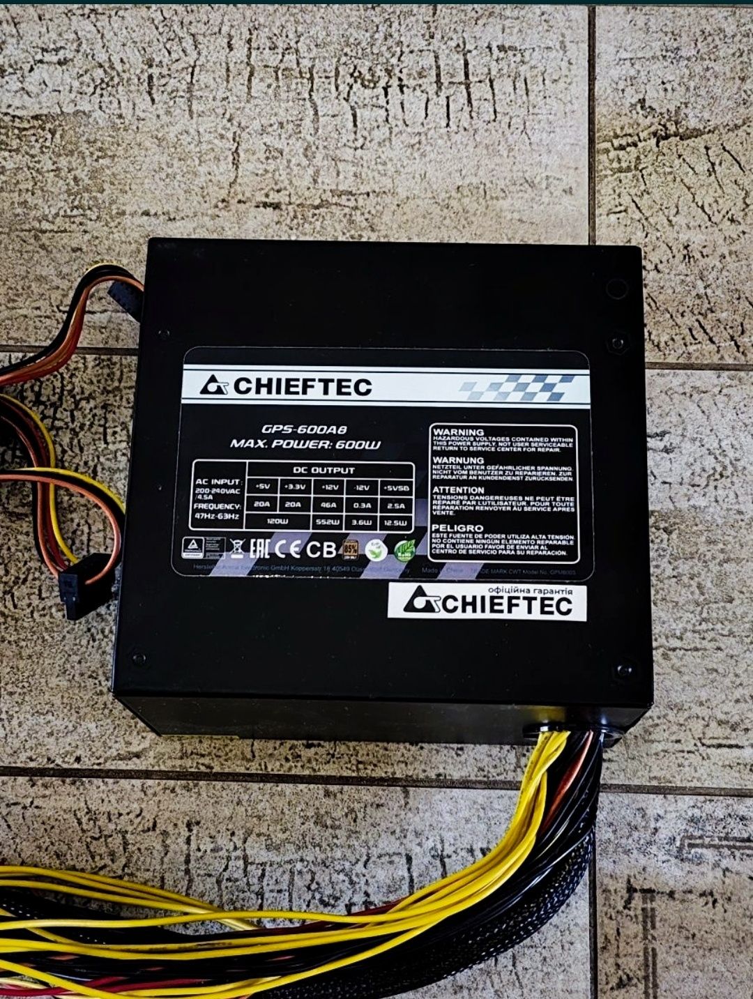 Блок живлення Chieftec GPS-600A8 600W