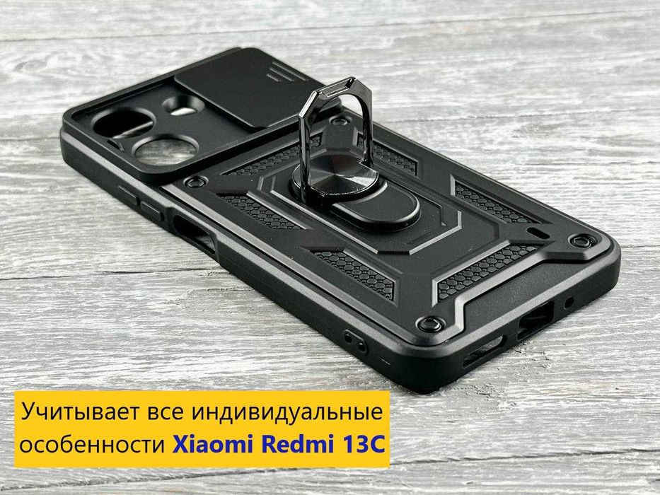 Чехол с защитой камеры на Xiaomi Redmi 13C (чохол на Сяоми Редми 13с)