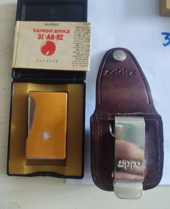 Зажигалки Запальнички Zippo ЗМИ Брелок Mal-ro Solid Brass Texas