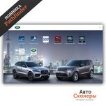 Установка/Активация Pathfinder DOIP - Land Rover, Jaguar (2022)