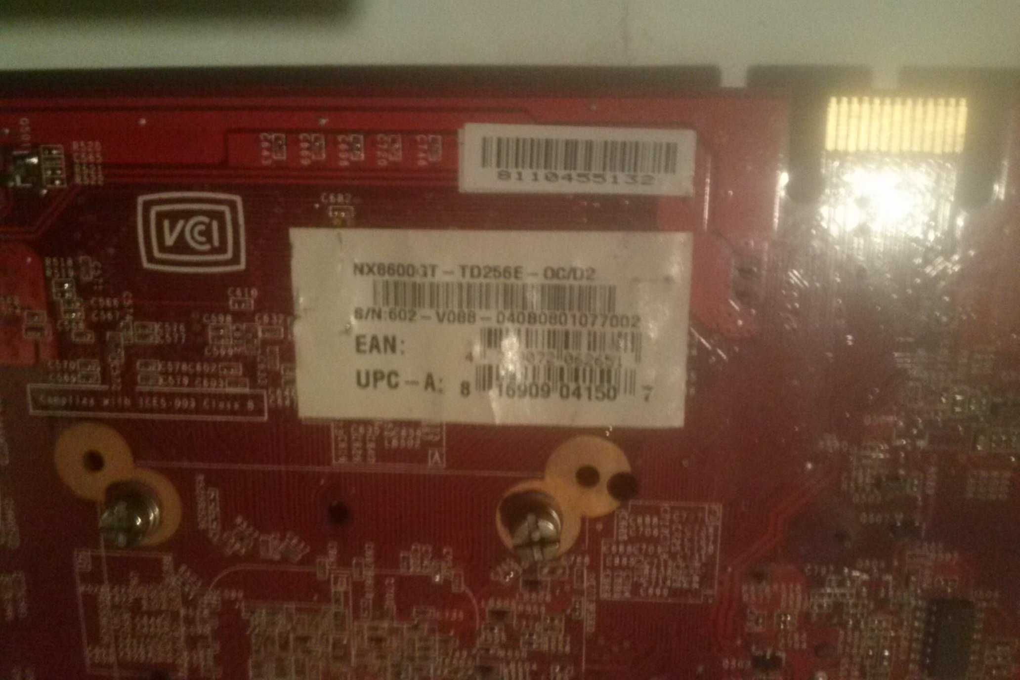 Видеокарта MSI Radeon NX8600 GT