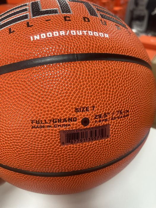 Баскетбольний м'яч Nike ELITE ALL COURT 8P 2.0 N.100.4088.855.07 р. 7