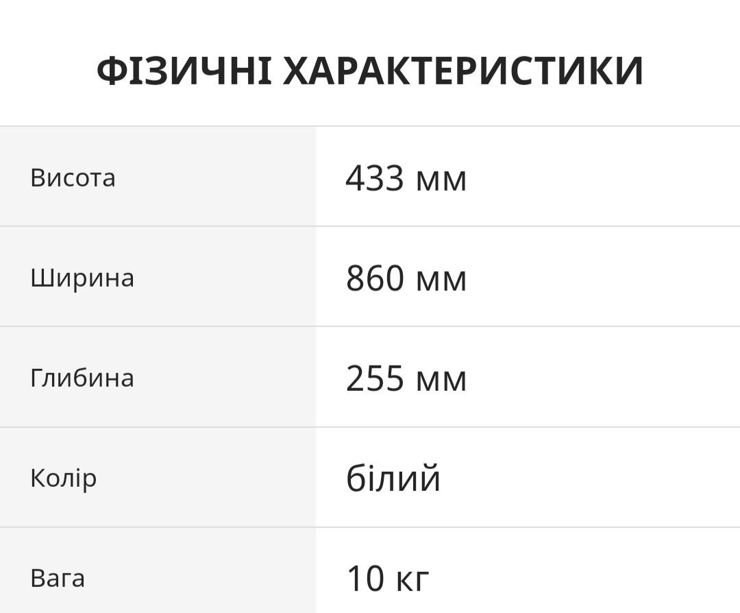 Продам. Водонагрівач Electrolux EWH 50 Centurio H

Детальніше: https:/