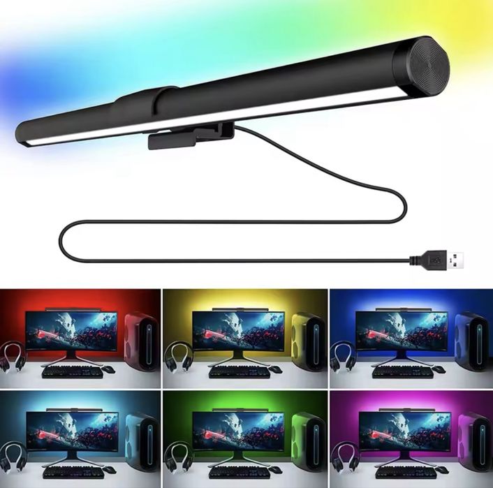 Лампа на монітор LED RGB