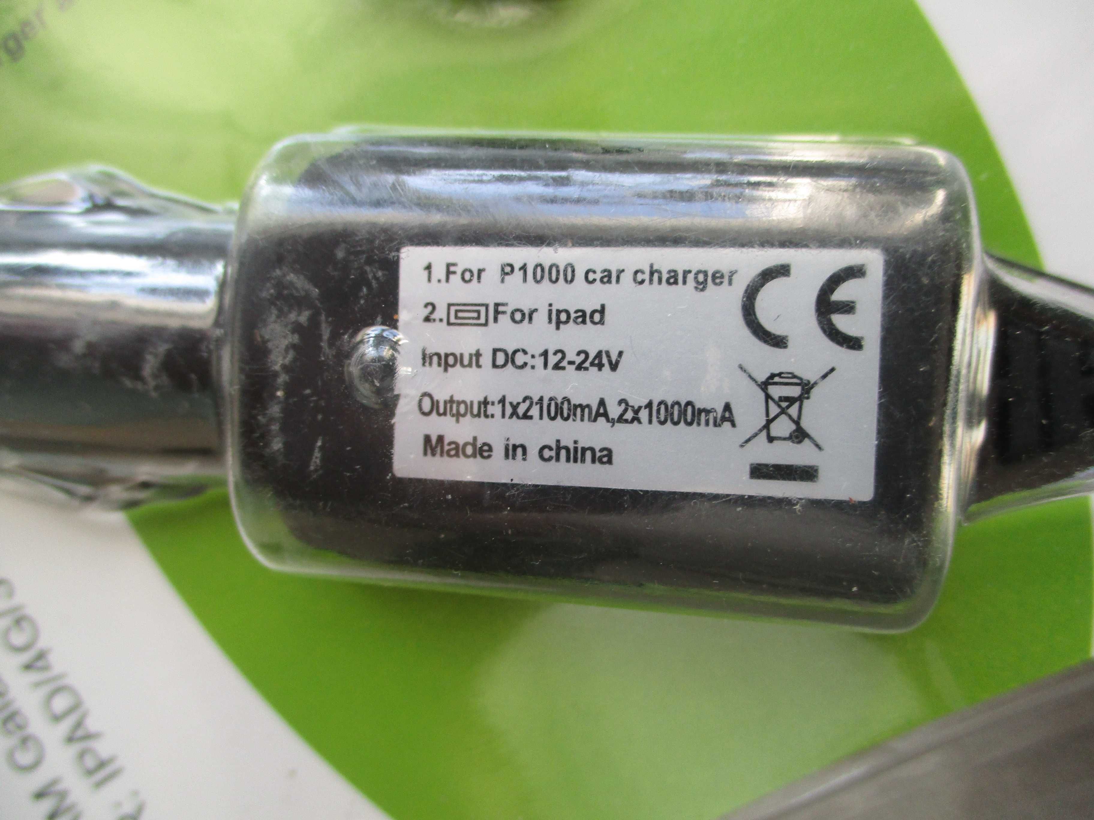 Автомобильное зарядное устройство для плaншета Samsung Tab P1000 P1010