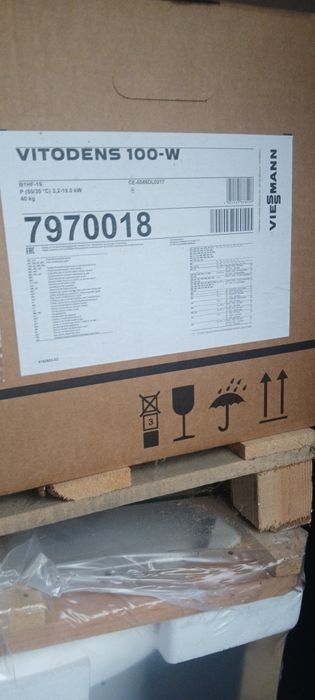Vtodens 100 w B1HF19 vitocel 100 w