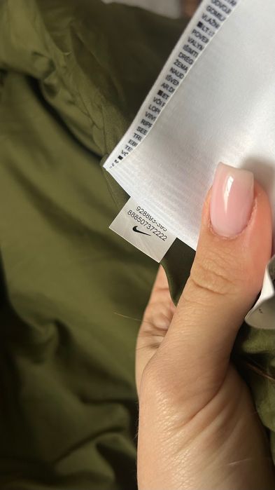 Зимова куртка Nike