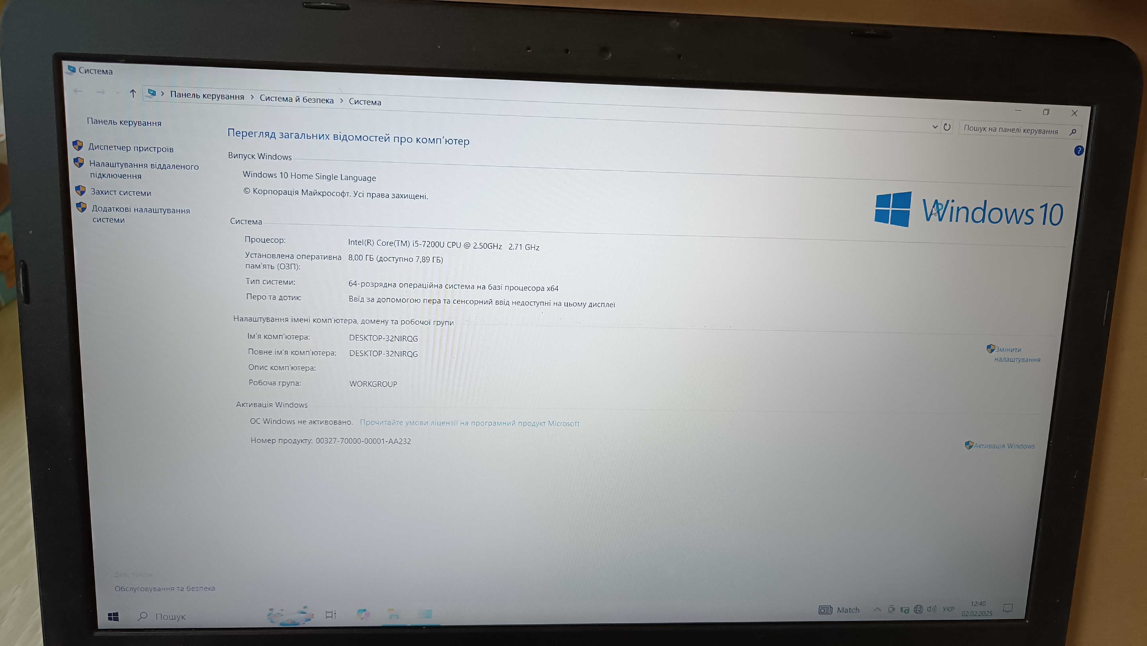 Ноут ASUS Intel core i5, 1терабайт, DVD-R