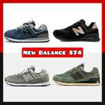 БЕЗ ПЕРЕДОПЛАТ ‼️New Balance 574 / Нью Беленс 574