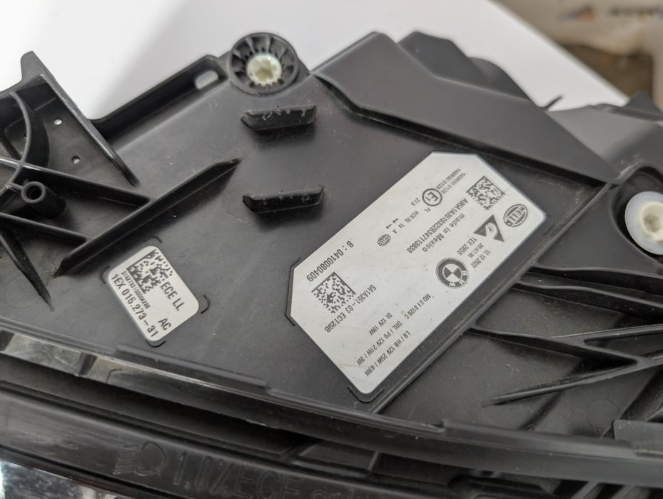 Фара передня BMW 3 G20 LCI LED