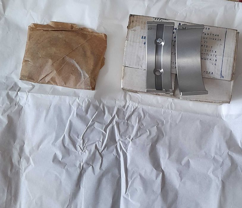 Продам  вкладиші д 21 [т 25)