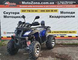 Квадроцикл MZK Hamer 200cc PRO Blue LED! +Безкоштовна Доставка!