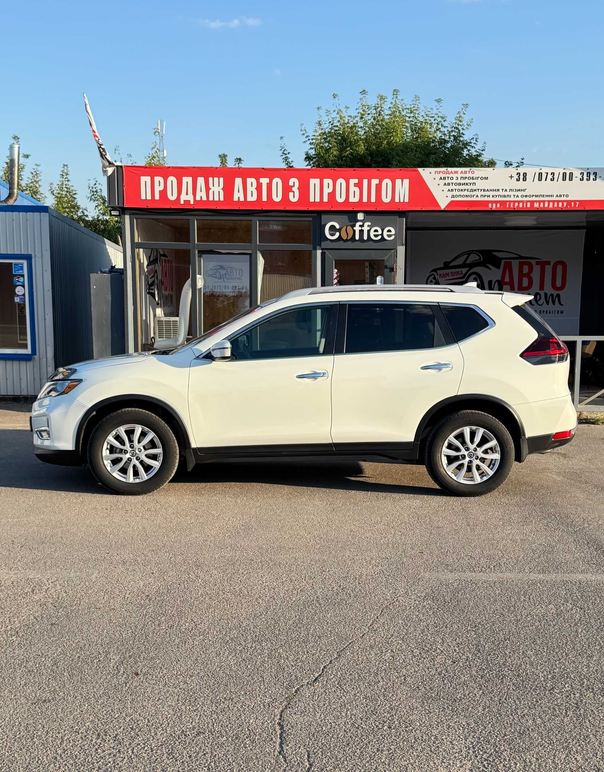 Nissan Rogue AWD 2020 2.5