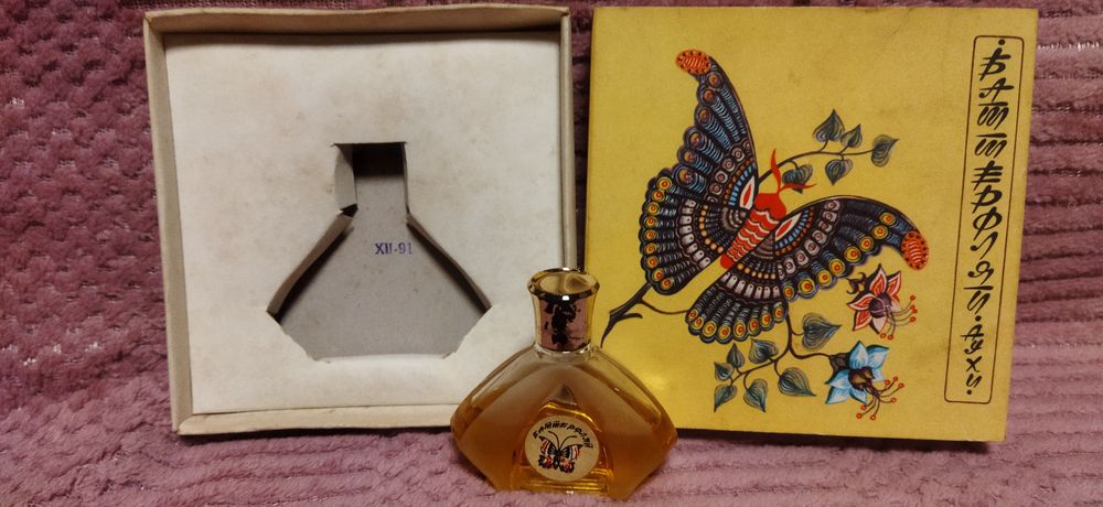 Духи СРСР мозаїка та ін