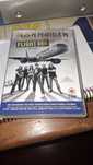 Iron Maiden 666 flight dvd heavy metal