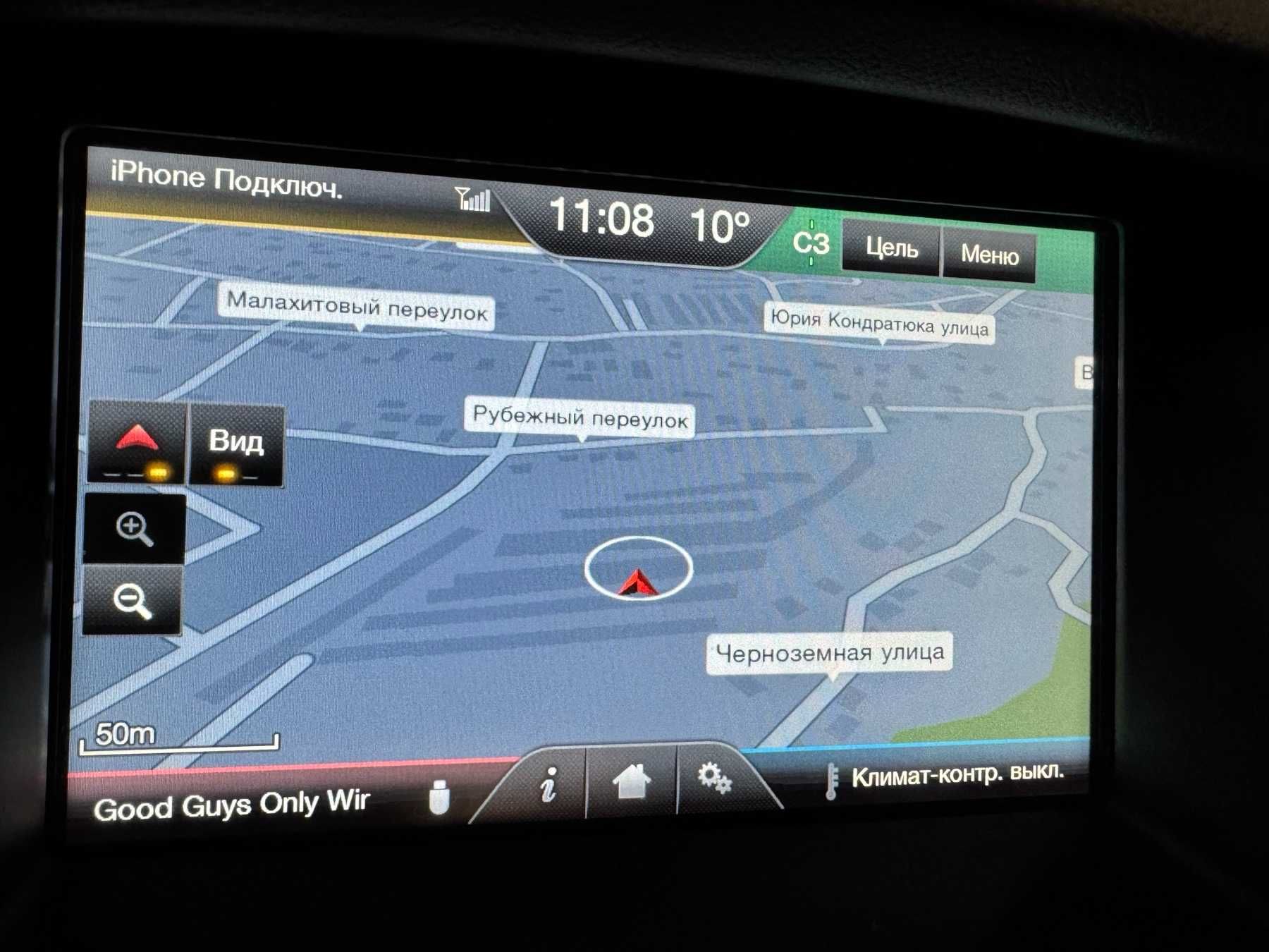 SD Карта Навигации для ford, lincoln
Версия карт F11 2022 для sync 2