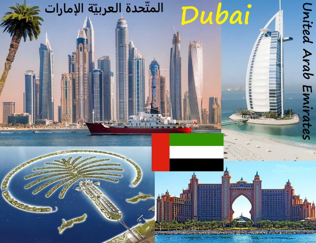 Magnes na lodówkę Dubaj ZEA 5x