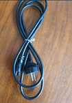 Przewód, kabel do monitora