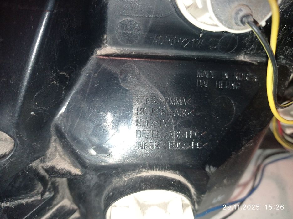 Ліхтар задній правий Chevrolet Aveo T250, оригінал