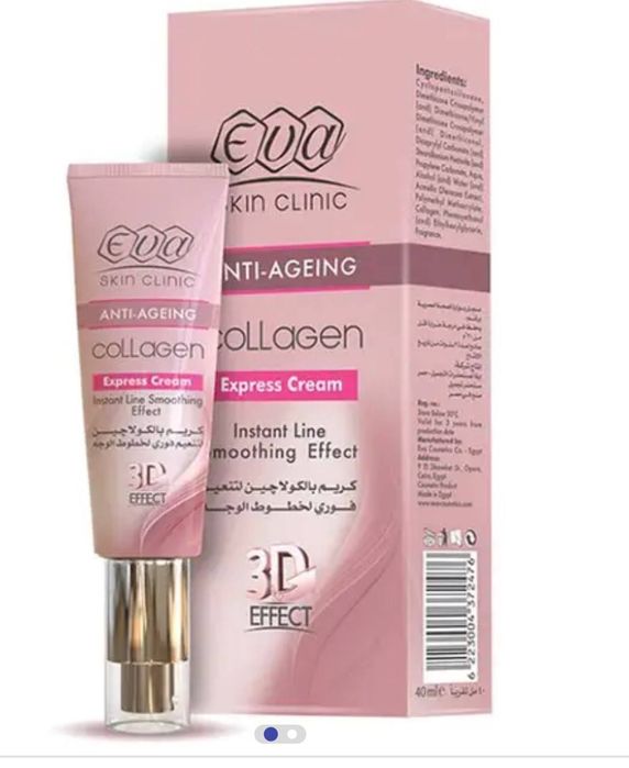 Ботокс для лица.Египет