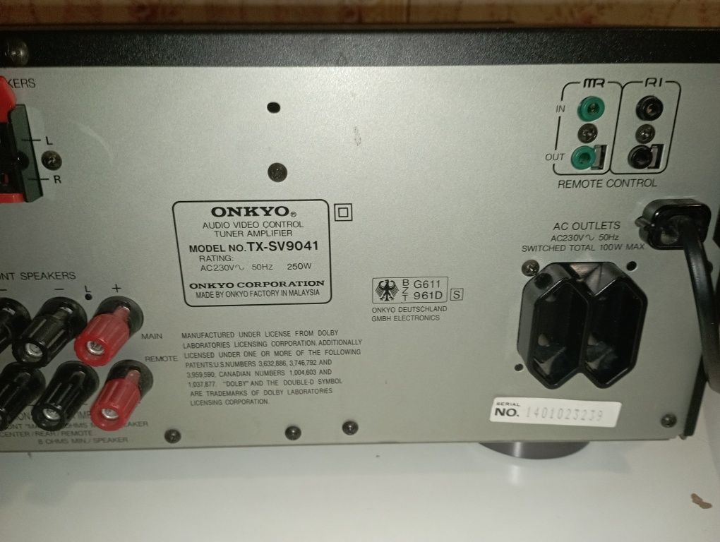 Ресивер ONKYO TX-SV9041 (5 канальний)