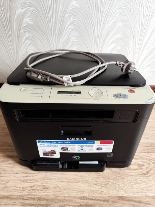 МФУ Samsung CLX-3185